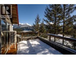 8373 Mountain View Drive, Whistler, BC V8E0G3 Photo 17