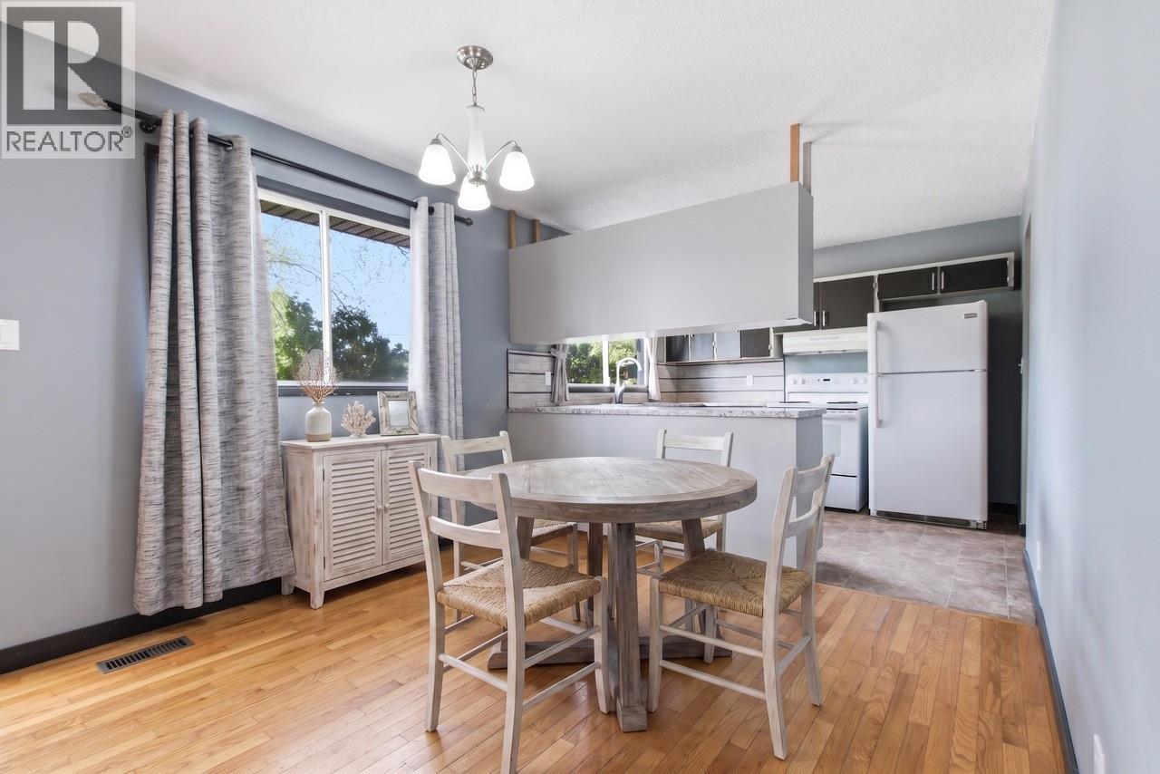 Photo 11 of 35 — 4608 CROCUS CRESCENT · Prince George, BC
