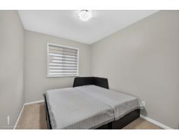 9416 163a Street, Surrey, BC V4N3C7 Photo 18