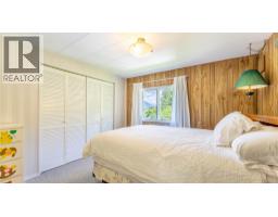 12655 Hepher Road, Boswell, BC V0B1A4 Photo 17