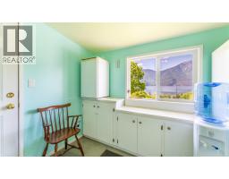12655 Hepher Road, Boswell, BC V0B1A4 Photo 18
