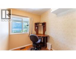 12655 Hepher Road, Boswell, BC V0B1A4 Photo 11