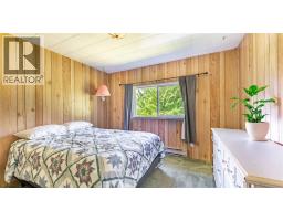 12655 Hepher Road, Boswell, BC V0B1A4 Photo 16