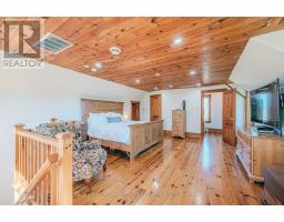 8464 6th Line, Essa, ON L0M1T0 Photo 15