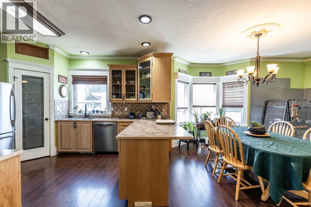 1061 Ross Street SE - 6