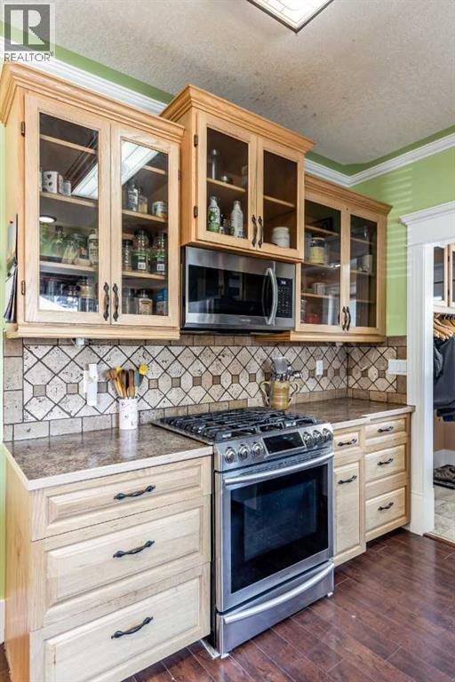 1061 Ross Street SE - 9