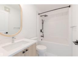 49 Chartres Cl, St  Albert, AB T8T2E1 Photo 11