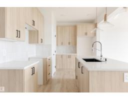 49 Chartres Cl, St  Albert, AB T8T2E1 Photo 17