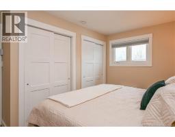 106 Des Champs Street, Lameque, NB E8T1E7 Photo 20