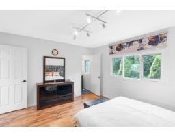 4120 Stewart Road, Yarrow, Yarrow, BC V2R5G6 Photo 17