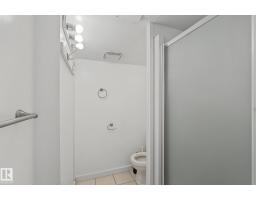 11147 78 Av Nw, Edmonton, AB T6G0M5 Photo 34