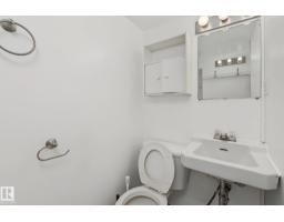 11147 78 Av Nw, Edmonton, AB T6G0M5 Photo 35