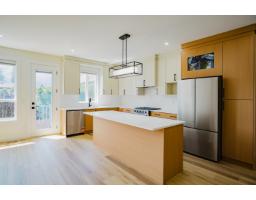 32034 Hillcrest Avenue, Mission, BC V2V1L2 Photo 8