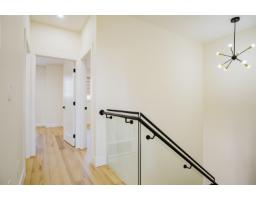 32034 Hillcrest Avenue, Mission, BC V2V1L2 Photo 14
