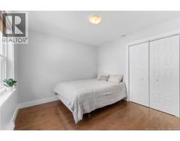 Other - 10 Yves Court, Dieppe, NB E1A0Z7 Photo 15