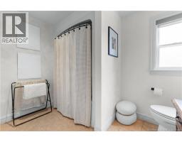 10 Yves Court, Dieppe, NB E1A0Z7 Photo 36