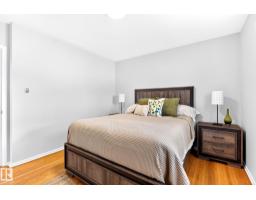 16152 110b Av Nw Nw, Edmonton, AB T5P4E6 Photo 21
