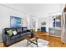 16152 110b Av Nw Nw, Edmonton, AB T5P4E6 Photo 15