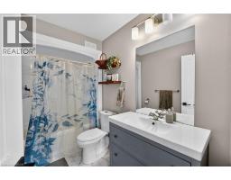 3248 21st Street, Vineland, ON L0R1S0 Photo 35