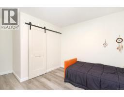 8400 Owl Cres, Denman Island, BC V0R1T0 Photo 24