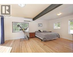 8400 Owl Cres, Denman Island, BC V0R1T0 Photo 21