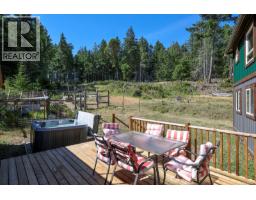 8400 Owl Cres, Denman Island, BC V0R1T0 Photo 30