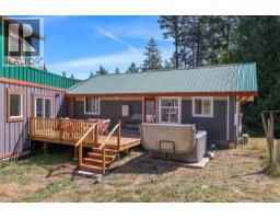 8400 Owl Cres, Denman Island, BC V0R1T0 Photo 31