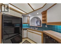 Laundry room - 2376 Ruault Road, Invermere, BC V0A1K4 Photo 16