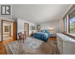 3pc Ensuite bath - 2376 Ruault Road, Invermere, BC V0A1K4 Photo 19