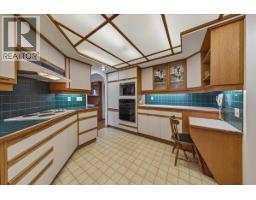 2pc Bathroom - 2376 Ruault Road, Invermere, BC V0A1K4 Photo 17