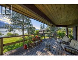 2376 Ruault Road, Invermere, BC V0A1K4 Photo 75