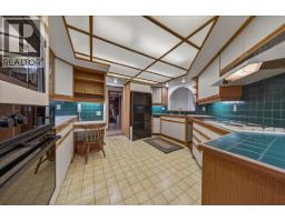 Other - 2376 Ruault Road, Invermere, BC V0A1K4 Photo 14