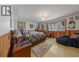 2376 Ruault Road, Invermere, BC V0A1K4 Photo 40
