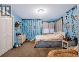 102 Westview Drive, Penticton, BC V2A7R2 Photo 28