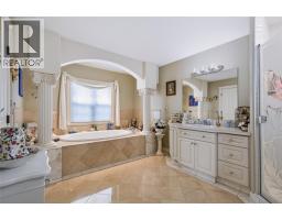102 Westview Drive, Penticton, BC V2A7R2 Photo 23