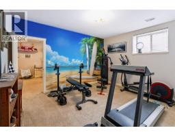 102 Westview Drive, Penticton, BC V2A7R2 Photo 33