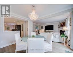 25 - 1725 The Chase, Mississauga, ON L5M4N3 Photo 15