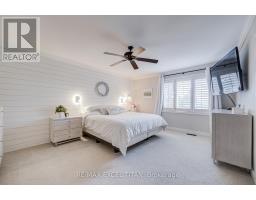 25 - 1725 The Chase, Mississauga, ON L5M4N3 Photo 27