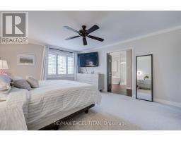 25 - 1725 The Chase, Mississauga, ON L5M4N3 Photo 28