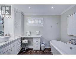 25 - 1725 The Chase, Mississauga, ON L5M4N3 Photo 31