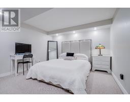 25 - 1725 The Chase, Mississauga, ON L5M4N3 Photo 41