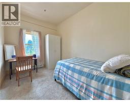 539 Queen St, photo 23