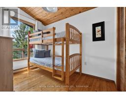 260 West Point Sands Road, Huntsville, ON P1H2J3 Photo 21