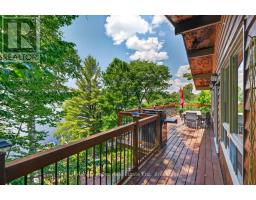 260 West Point Sands Road, Huntsville, ON P1H2J3 Photo 33