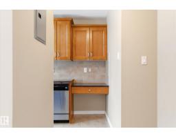 #204 10720 84 Av Nw, Edmonton, AB T6E2H9 Photo 11