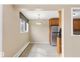 Laundry room - #204 10720 84 Av Nw, Edmonton, AB T6E2H9 Photo 7
