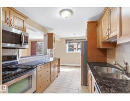 #204 10720 84 Av Nw, Edmonton, AB T6E2H9 Photo 12