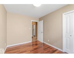 #204 10720 84 Av Nw, Edmonton, AB T6E2H9 Photo 23