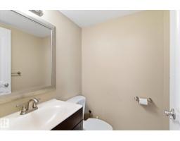 #204 10720 84 Av Nw, Edmonton, AB T6E2H9 Photo 18