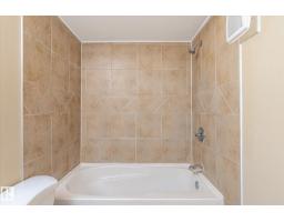 #204 10720 84 Av Nw, Edmonton, AB T6E2H9 Photo 26